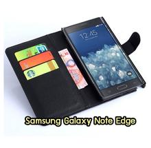 M1300-09 เคสฝาพับ Samsung Galaxy Note Edge สีเขียว รูปที่ 2