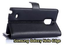 M1300-09 เคสฝาพับ Samsung Galaxy Note Edge สีเขียว รูปที่ 5