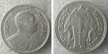 เหรียญเงิน มหาวชิราวุธสยามมินทร์ รัชกาลที 6 (ขนาดหนึ่งบาท ช้างสามเศียรไอราพต ครบชุด 6 พ.ศ) สภาพเก็บส่วนตัวสวยมาก คมชัด ทรงคุณค่า นิยมหาสะสม รูปที่ 4