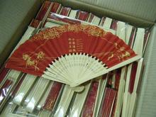 พัดญี่ปุ่น พัดจีน พัดสปริง รับผลิตงานพัด ตามดีไซน์ โรงงานพัดญี่ปุ่นแห่งเดียวในประเทศไทย รูปที่ 3