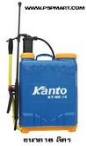 เครื่องพ่นยาไฟฟ้าชนิดแบตเตอรี่ 2 ระบบ Kanto รุ่น KT-NS-PRO-16 รูปที่ 5