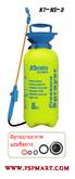 เครื่องพ่นยาไฟฟ้าชนิดแบตเตอรี่ 2 ระบบ Kanto รุ่น KT-NS-PRO-16 รูปที่ 7