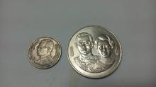 เหรียญที่ระลึก 50 ปี ธนาคารแห่งประเทศไทย ปี35 หายาก รูปที่ 1