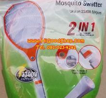 ไม้ตียุงไฟฟ้า ไม้ช็อตยุง ด้ามถอดได้ พร้อมไฟฉาย Mosquito Swatter 2in1 รูปที่ 6
