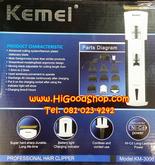 ปัตตาเลี่ยนไฟฟ้า KEMEI (Hair Clipper) ชุดเซตใหญ่ รุ่นใหม่ล่าสุด KM-3006 รูปที่ 3