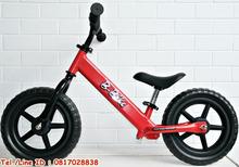 จักรยานสำหรับเด็กฝึกทรงตัว B Bike (Balance Bike) สีแดง เหมาะสำหรับเด็ก 18 เดือนขึ้นไปจนถึง 5 ปี ราคา 1,700 บาท รูปที่ 1