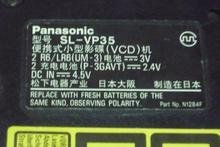 ขายเครื่องเล่น CD-VCD พก Panasonic SL-VP35 พร้อมรีโมท ของแท้นะครับ รูปที่ 3