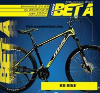 จักรยานเสือภูเขา MIR Beta 27.5