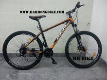 จักรยานเสือภูเขา MIR Beta 27.5 รูปที่ 3