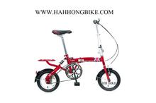 จักรยานพับ Tiger รุ่น London (ลอนดอน)