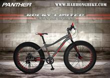 จักรยานแฟตไบค์ Panther 4.9 Rocky รุ่นพิเศษ limited รูปที่ 3