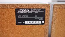ลำโพง Victor SP-EV1 60W ซับ 8 นิ้ว เสียงดี รายละเอียดครบ สภาพสวย ๆ รูปที่ 6