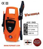 เครื่องฉีดน้ำแรงดันสูง PUMPKIN-NEVADA 42205ND-105 รูปที่ 2