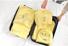 สินค้าพร้อมส่ง กระเป๋าจัดระเบียบ Ravband Travel Pouch Set เซต 5 ใบ มี 5 สี ช่วยให้การจัดกระเป๋าเดินทางง่ายขึ้นเยอะ สีเหลือง รูปที่ 1