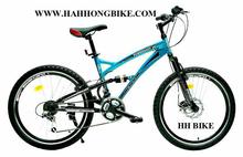 จักรยานเสือภูเขา Meadow รุ่น Power Shot รูปที่ 2