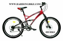 จักรยานเสือภูเขา Meadow รุ่น Power Shot รูปที่ 3