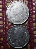 เหลือ 2 ชุด เหรียญ 5 บาท ปี 2551 ชุด 2 เหรียญคู่ 2 บล็อก รับประกันเหรียญแท้น่าเก็บสะสม รูปที่ 3