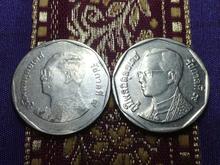 เหลือ 2 ชุด เหรียญ 5 บาท ปี 2551 ชุด 2 เหรียญคู่ 2 บล็อก รับประกันเหรียญแท้น่าเก็บสะสม รูปที่ 2