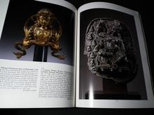 Indian and Southeast Asian Art   by SOTHEBY’S  ปี 1997 รูปที่ 6
