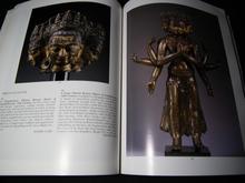 Indian and Southeast Asian Art   by SOTHEBY’S  ปี 1997 รูปที่ 4
