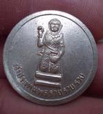 1379-เหรียญหลวงพ่อคูณ หลังนางกวัก รุ่นฟ้าประทานพร รูปที่ 1