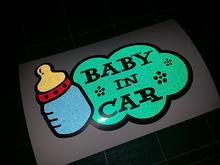 ขายสติ๊กเกอร์สะท้อนแสงแต่งรถ Baby in Car สีเขียวและขวดนม น่ารักๆ ค่ะ รูปที่ 3