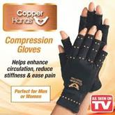 ถุงมือ Arthritis Gloves Copper รูปที่ 2