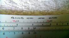 SUN HEMMI no p280 ครื่องคิดเลขรุ่นเก่าจากญี่ปุ่นน่าสะสม รูปที่ 1