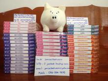 ผลงานพุดแก้ว  ผูกรักร้อยใจ  พรางลิขิต อุบัติรักว้อนเงา  หวนรัก รักขัดดอก  กามเทพลอยลม  บทประพันธ์รัก  ธุลีฟ้า และ ที่รัก ของ พราวพิชชา