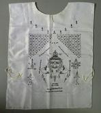 เสื้อยันต์ราหูหลังยันต์เกราะเพชร ล.พ. มี วัดมารวิชัย อยุธยา ปี 2539