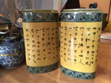 ลายครามจากเมืองจีนเก่าแก่ โบราณ ลายแบบภาพนูน สวยงาม   ถ้าจะดูสินค้าเพิ่มเติมกดไปที่   m2740638 ซ้ายมือของจอครับผม รูปที่ 5