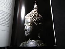 จิตต์  ปฏิมากรรมเอเชียใต้และเอเชียตะวันออกเฉียงใต้ จากพิพิธภัณฑ์ส่วนบุคคล โดยม.ร.ว.สุริยวุฒิ สุขสวัสดิ์ รูปที่ 6