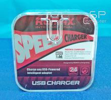 Adapter USB Charger 1A  REMAX ของแท้ รูปที่ 2