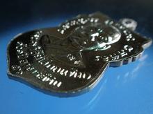 เหรียญหลวงพ่อทวดพิมพ์เสมาหน้าเลื่อนเนื้อทองขาวมี2โค๊ตรุ่น101ปีอาจารย์ทิมปี56 รูปที่ 5
