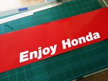 ขายสติ๊กเกอร์คาดหน้ากระจกบังแดด Enjoy Honda สีขาว-แดง รูปที่ 3