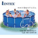 สระว่ายน้ำขนาดใหญ่ Intex Metal Frame Pool 28236 15 ฟุตสูงพิเศษ ติดตั้งได้เองง่ายๆ คุณภาพดี ราคาถูก รูปที่ 1