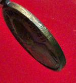พระเหรียญหลวงพ่อเงิน วัดดอนยายหอม ปี 07 (M061) รูปที่ 3