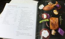 Chef Ian's Kitchen Revealed อร่อย ทำง่าย สไตล์ "เชฟเอียน กิตติชัย รูปที่ 8