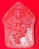 ขุนแผนออยเตียนสรูญเศรฐีราชาดวง หลวงปู่อาจ อชิโต วัดปะปังผลาญไทร(พรายแม่นิด)ช่องอานม้า ปี2559 สีแดง รูปที่ 2