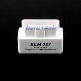 Mini OBD II ELM327 Interface Bluetooth อุปกร์เล็กกระทัดรัด สามารถใช้ได้ทั้งผู้ใช้รถและช่างซ่อม รูปที่ 2