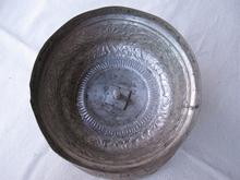 (966) พานเงินเก่าสภาพสวย รูปที่ 4