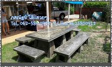 ขายโต๊ะหินอ่อน ขายโต๊ะปูนดิบ ขายโต๊ะปูนดำ โรงงานผลิตโต๊ะหินอ่อน โต๊ะสวยงามราคาถูก โต๊ะสวยๆ โต๊ะ โต๊ะสนาม รับจัดสวน รับตกแต่งสวน โต๊ะราคาถูก รูปที่ 3