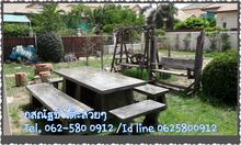 ขายโต๊ะหินอ่อน ขายโต๊ะปูนดิบ ขายโต๊ะปูนดำ โรงงานผลิตโต๊ะหินอ่อน โต๊ะสวยงามราคาถูก โต๊ะสวยๆ โต๊ะ โต๊ะสนาม รับจัดสวน รับตกแต่งสวน โต๊ะราคาถูก รูปที่ 8