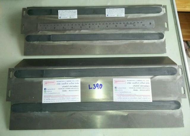 รับติดกาวคารไบด์ งานคาบาย ติดกาว Carbide Adhesive