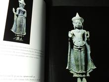 จิตต์ ปฏิมากรรมเอเชียใต้เเละเอเชียตะวันออกเฉียงใต้ จาดพิพิธภัณฑ์ส่วนบุคคล รูปที่ 4