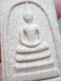 1246-พระสมเด็จวัดระฆังเนื้อผง พร้อมกล่องเดิมๆ ในงานบูรณะพระอุโบสถ วัดวังบัว นครนายก รูปที่ 7