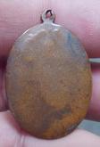 1162-เหรียญหลวงพ่อแดง กนกข้าง เนื้อทองแดงสภาพใช้ รูปที่ 8