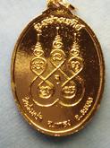 เหรียญกะไหล่ทอง ลงยาสีแดง  หลวงปู่คร่ำ  วัดวังหว้า  ระยอง รุ่นสร้างเจดีย์  ปี2533 รูปที่ 3