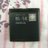 Battery Nokia X7 N85 N86 C7  701 BL-5K แท้ใหม่  รูปที่ 1