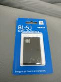 Battery Nokia BL-5J แท้ ใหม่ รูปที่ 1